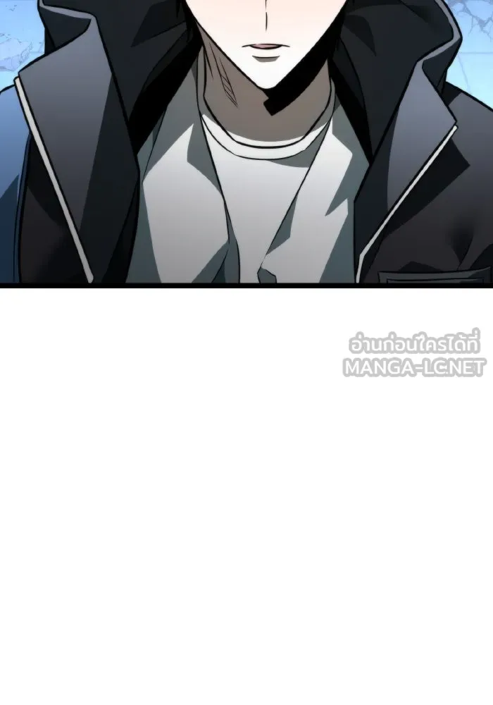 การแข่งขันของผู้เกิดใหม่ ตอนที่ 13 รูปที่ 36