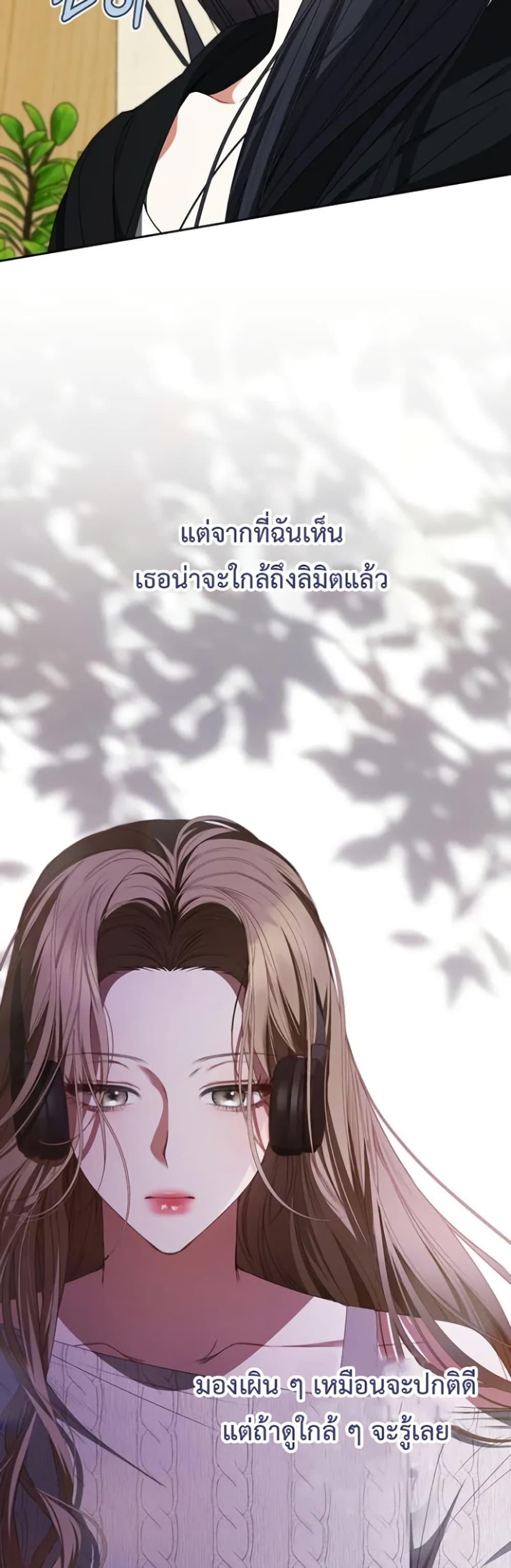 Manga-lc-com อ่านมังงะ อ่านการ์ตูน ออนไลน์ ฟรี I Became the Cursed Idol Leader ตอนที่ 1 2 3 4 5 6 7 8 9 10 11 12 13 14 ฟรี ไม่มีโฆษณา Manga-lc - อ่าน มังงะ อ่าน การ์ตูน ออนไลน์ อ่านมังงะ ฟรี