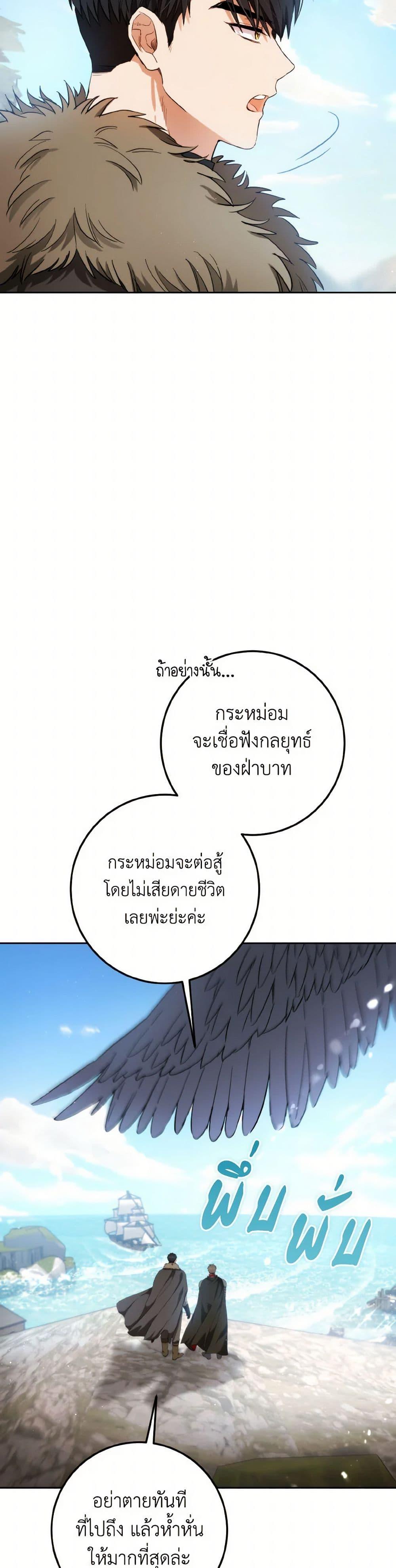 Manga-lc-com อ่านมังงะ อ่านการ์ตูน ออนไลน์ ฟรี The Heiress’s Double Life ตอนที่ 1 2 3 4 5 6 7 8 9 10 11 12 13 14 ฟรี ไม่มีโฆษณา Manga-lc - อ่าน มังงะ อ่าน การ์ตูน ออนไลน์ อ่านมังงะ ฟรี