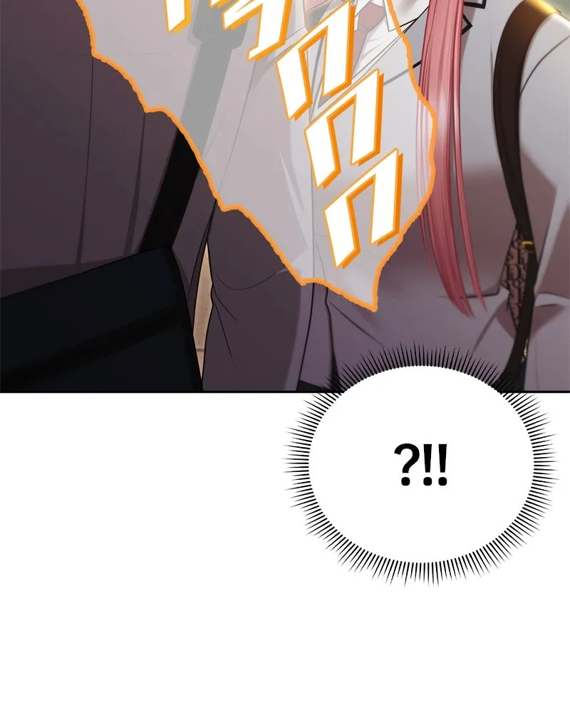 จ้า แม่คนสวย ตอนที่ 5 รูปที่ 175