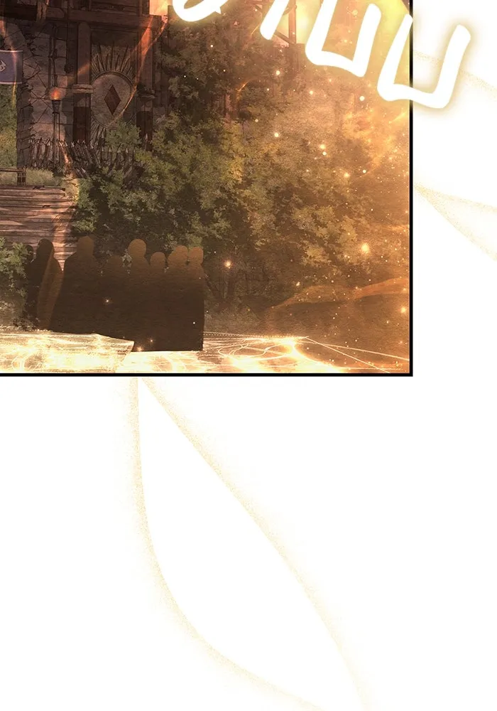 เอาชีวิตรอดในเกมฉบับคนเถื่อน ตอนที่ 49 รูปที่ 58