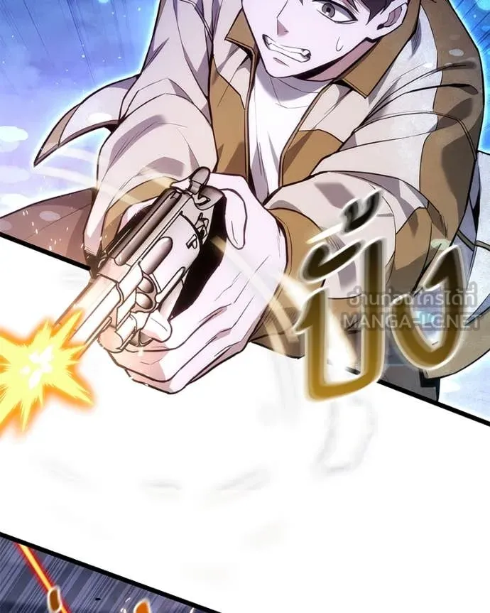 โทษที พื้นที่นี้ ตอนที่ 43 รูปที่ 41