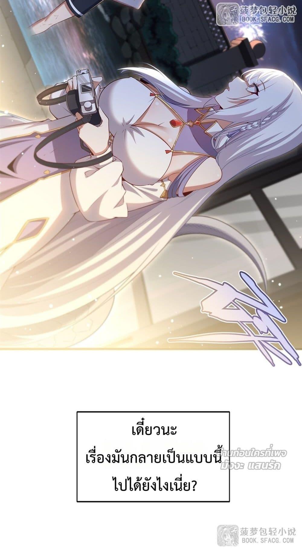 Manga-lc-com อ่านมังงะ อ่านการ์ตูน ออนไลน์ ฟรี MalevolentDrag ตอนที่ 1 2 3 4 5 6 7 8 9 10 11 12 13 14 ฟรี ไม่มีโฆษณา Manga-lc - อ่าน มังงะ อ่าน การ์ตูน ออนไลน์ อ่านมังงะ ฟรี