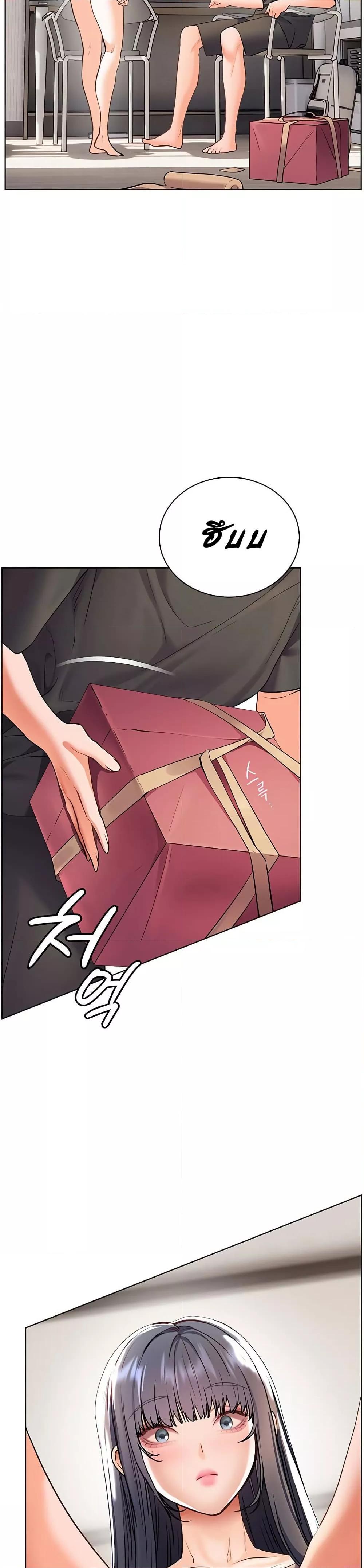 Doujin-Lc- อ่าน โดจิน มังฮวา เกาหลี ญี่ปุ่น จีน แปลไทย Teacher’s Efforts ตอนที่ 1 2 3 4 5 6 7 8 9 10 11 12 13 14 ฟรี ไม่มีโฆษณา อ่าน โดจิน Manhwa เกาหลี ญี่ปุ่น จีน เรามีครบ คัดมาให้เน้นๆ โดจิน 18+ รับประกันความฟินโดย  Doujin Lc