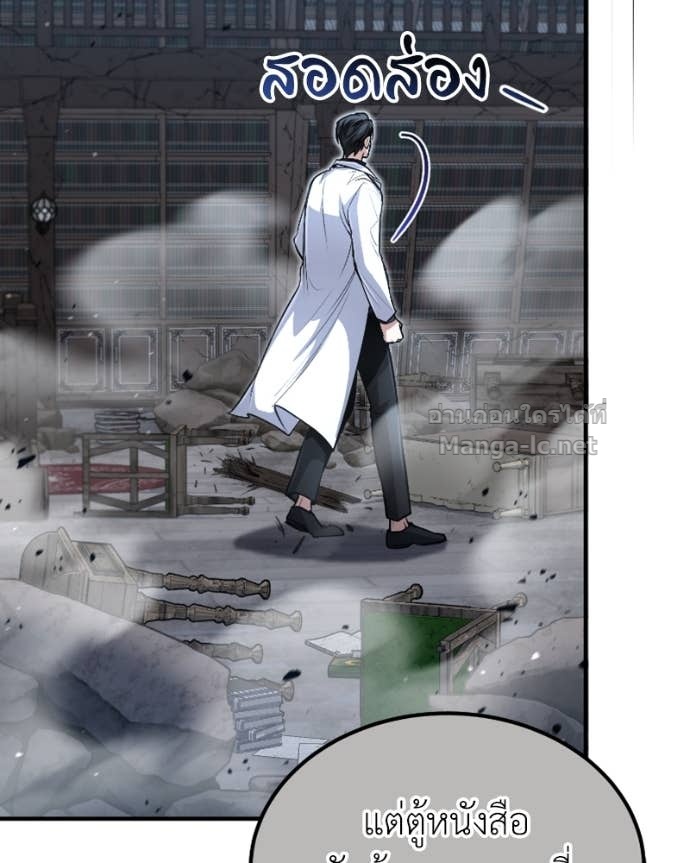 Doujin-Lc- อ่าน โดจิน มังฮวา เกาหลี ญี่ปุ่น จีน แปลไทย ฮีลเลอร์กำมะลอ ตอนที่ 1 2 3 4 5 6 7 8 9 10 11 12 13 14 ฟรี ไม่มีโฆษณา อ่าน โดจิน Manhwa เกาหลี ญี่ปุ่น จีน เรามีครบ คัดมาให้เน้นๆ โดจิน 18+ รับประกันความฟินโดย Doujin Lc