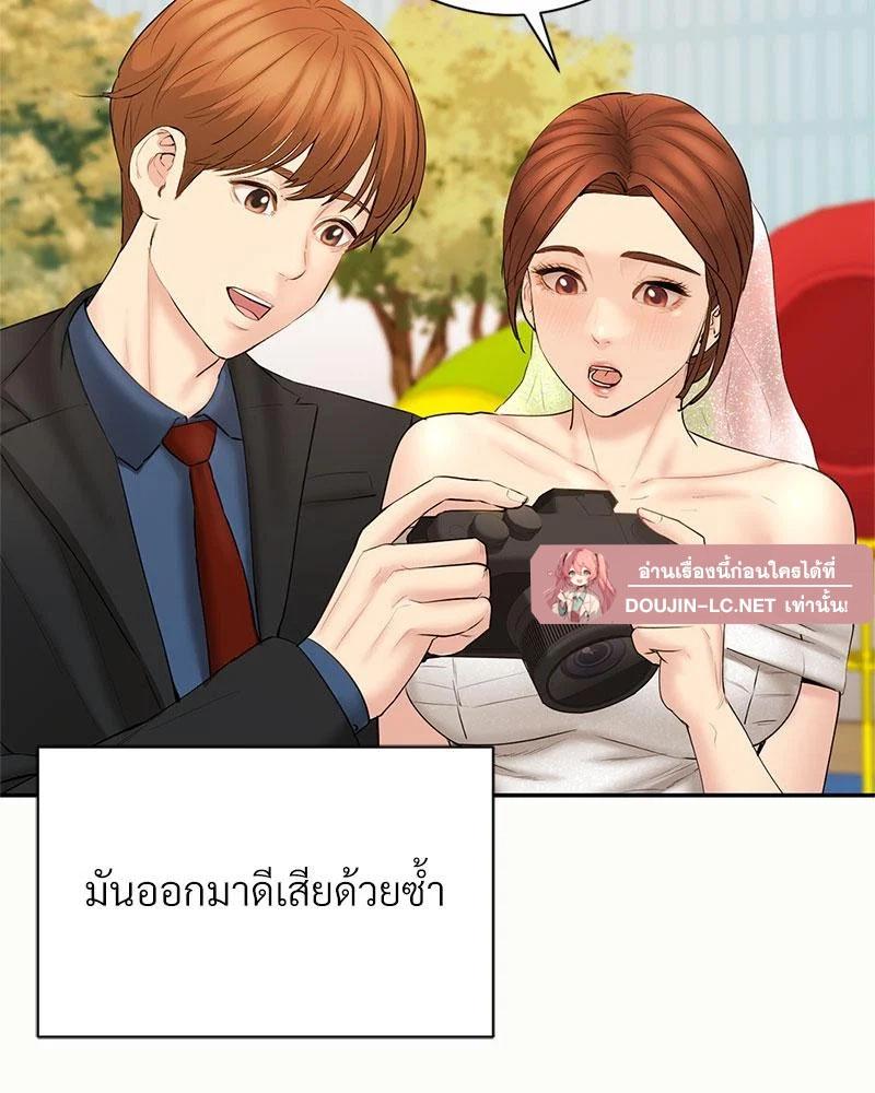 Doujin-Lc- อ่าน โดจิน มังฮวา เกาหลี ญี่ปุ่น จีน แปลไทย In Search of Love ตอนที่ 1 2 3 4 5 6 7 8 9 10 11 12 13 14 ฟรี ไม่มีโฆษณา อ่าน โดจิน Manhwa เกาหลี ญี่ปุ่น จีน เรามีครบ คัดมาให้เน้นๆ โดจิน 18+ รับประกันความฟินโดย  Doujin Lc