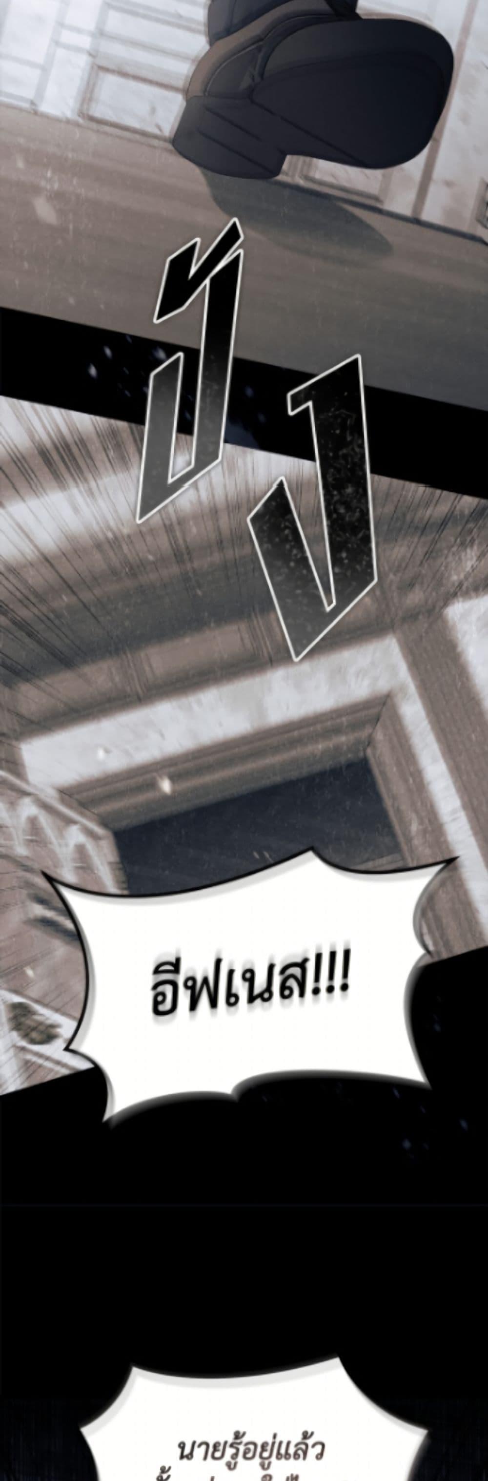 Manga-lc-com อ่านมังงะ อ่านการ์ตูน ออนไลน์ ฟรี I Don’t Want To Be a Magpie Bridge ตอนที่ 1 2 3 4 5 6 7 8 9 10 11 12 13 14 ฟรี ไม่มีโฆษณา Manga-lc - อ่าน มังงะ อ่าน การ์ตูน ออนไลน์ อ่านมังงะ ฟรี