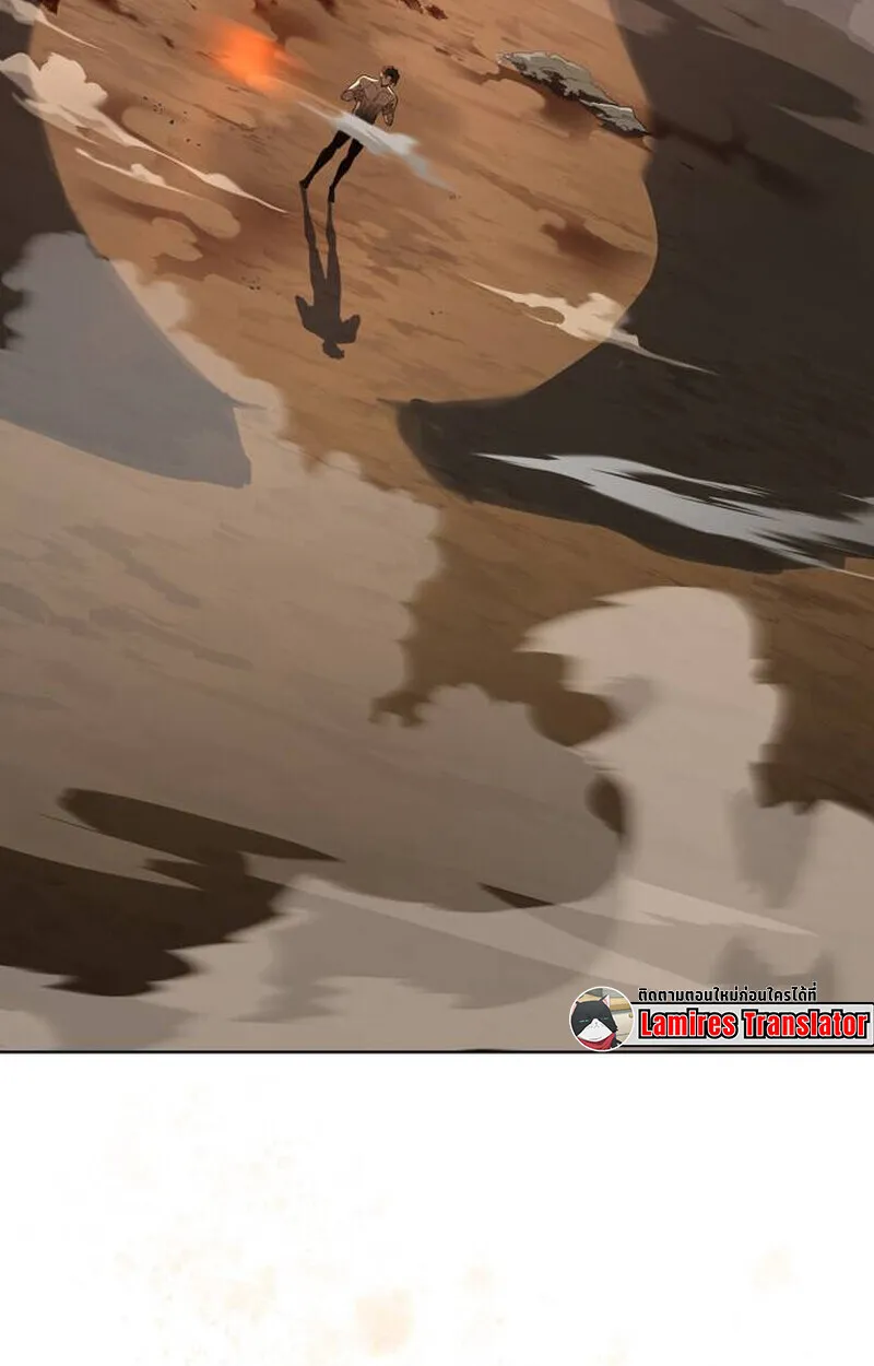 S-Class Hunter Heals with Monsters ฮ_นเตอร_ ระด_บแกร_งก_บฟาร_มมอนสเตอร_ส_ดป_วน ตอนที่ ตอนที่ 1 รูปที่ 248