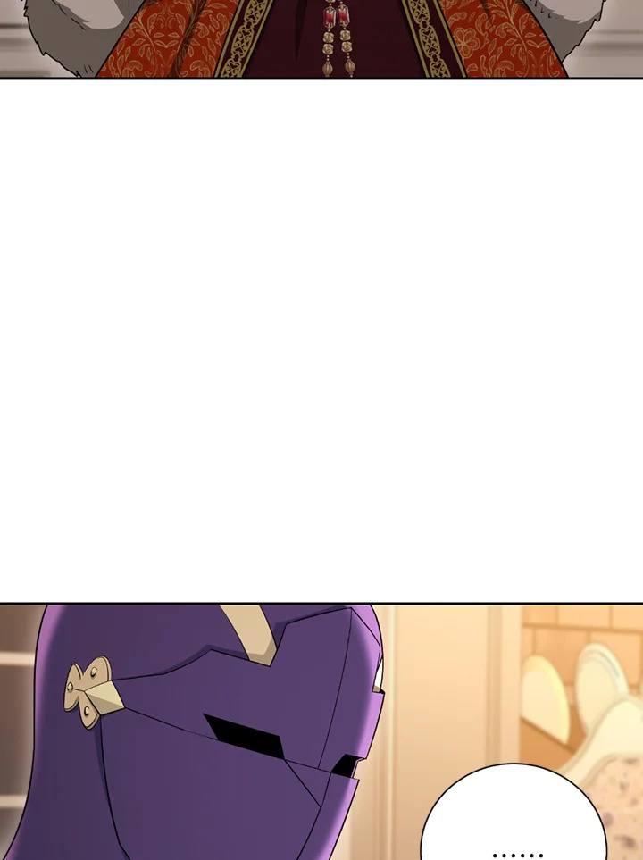 พลทหารโครงกระดูกผู้ม ตอนที่ 120 รูปที่ 84