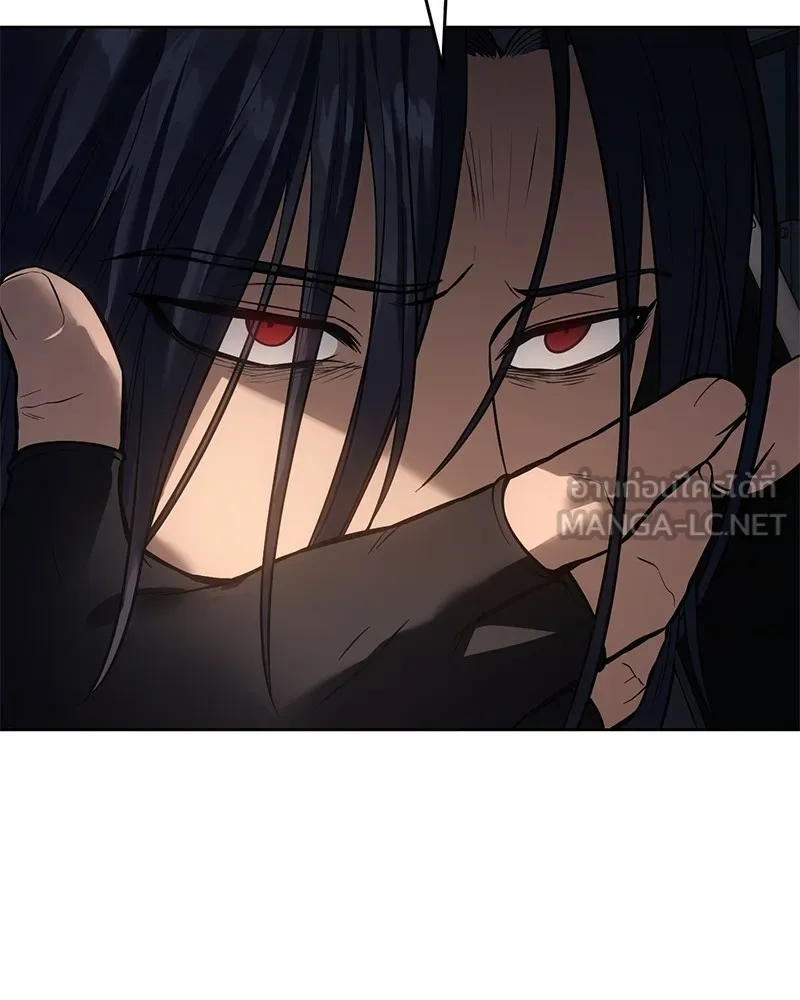 แบคXX ตอนที่ 52 รูปที่ 174