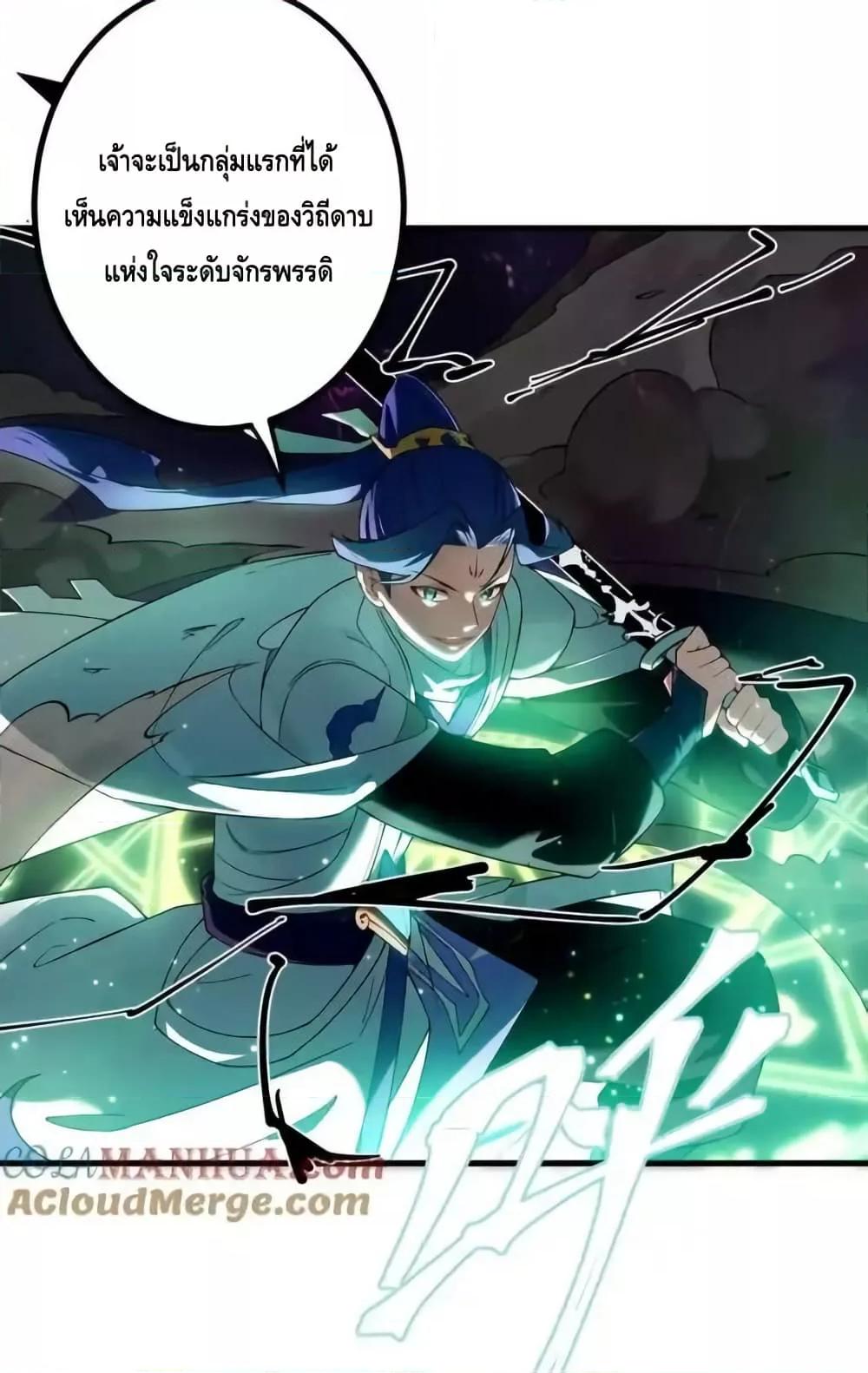 Manga-lc-com อ่านมังงะ อ่านการ์ตูน ออนไลน์ ฟรี TheEmpressIs ตอนที่ 1 2 3 4 5 6 7 8 9 10 11 12 13 14 ฟรี ไม่มีโฆษณา Manga-lc - อ่าน มังงะ อ่าน การ์ตูน ออนไลน์ อ่านมังงะ ฟรี