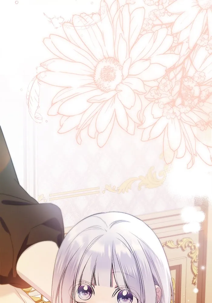 ชีวิตใหม่ในตระกูลมือสังหาร ตอนที่ 3 รูปที่ 86