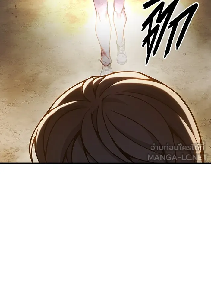 เยาวชนคนคุก ตอนที่ 30 รูปที่ 171