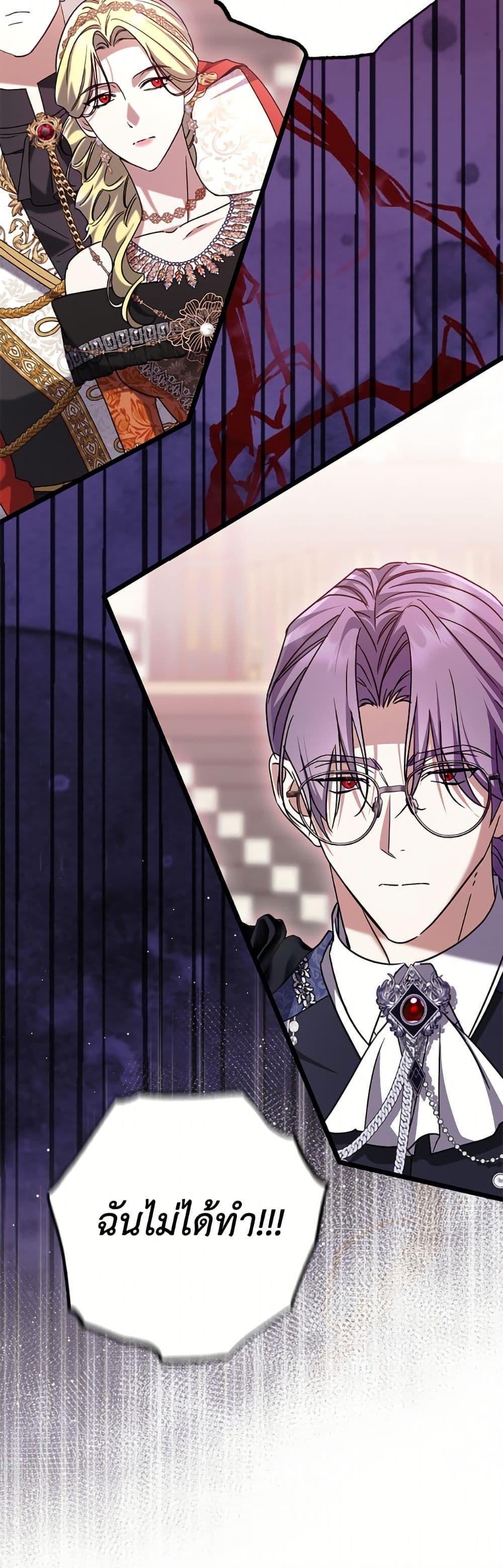 Manga-lc-com อ่านมังงะ อ่านการ์ตูน ออนไลน์ ฟรี I Don’t Want to Work! ตอนที่ 1 2 3 4 5 6 7 8 9 10 11 12 13 14 ฟรี ไม่มีโฆษณา Manga-lc - อ่าน มังงะ อ่าน การ์ตูน ออนไลน์ อ่านมังงะ ฟรี