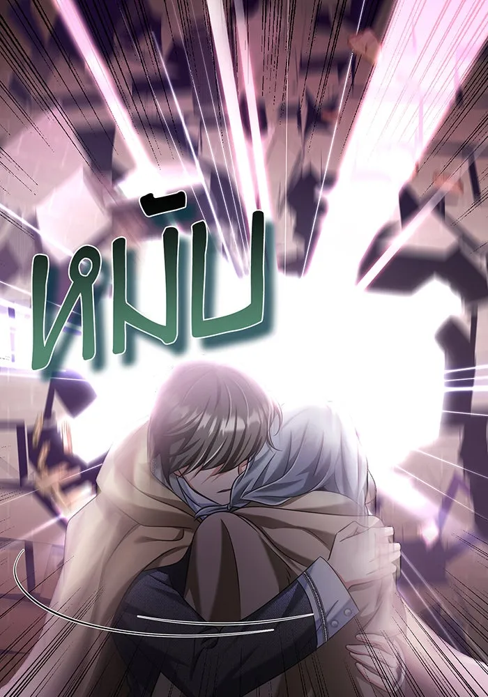 นางร้ายที่ไหนจะมีคุณธรรม ตอนที่ 118 รูปที่ 136