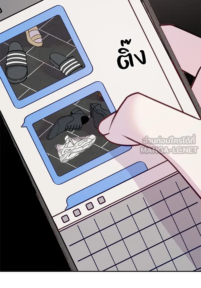 รักน้ำ รักปลา รักเธอนะ ตอนที่ 56 ปลาหายตัวไป รูปที่ 81