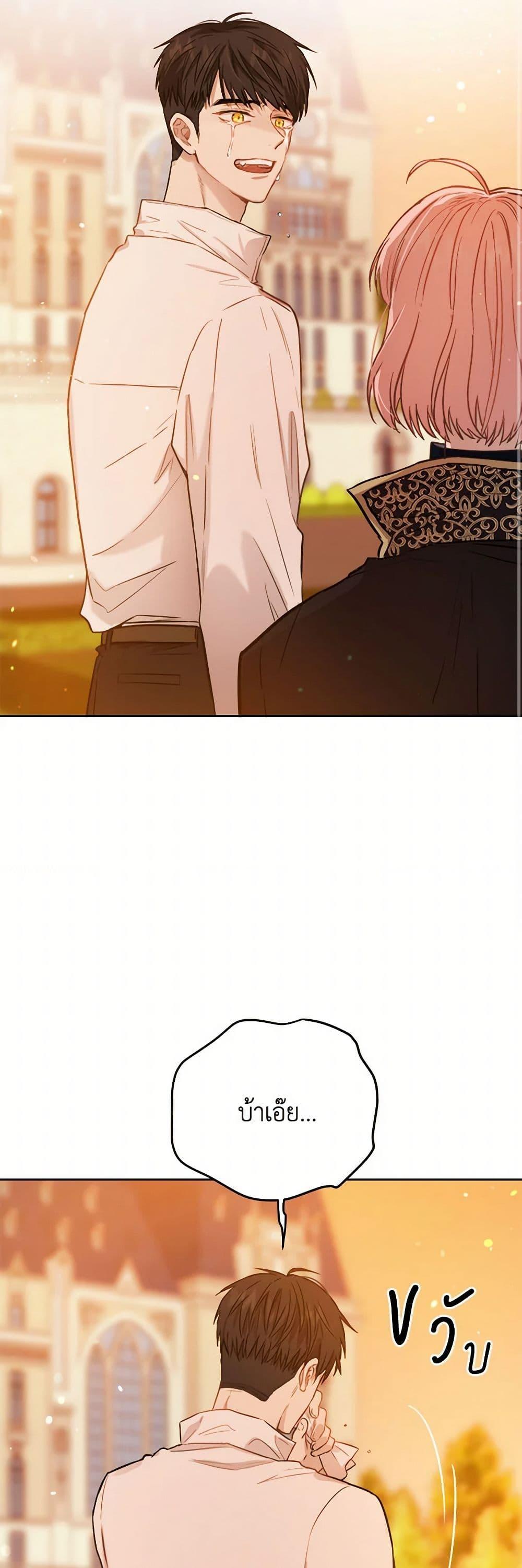 Manga-lc-com อ่านมังงะ อ่านการ์ตูน ออนไลน์ ฟรี The Heiress’s Double Life ตอนที่ 1 2 3 4 5 6 7 8 9 10 11 12 13 14 ฟรี ไม่มีโฆษณา Manga-lc - อ่าน มังงะ อ่าน การ์ตูน ออนไลน์ อ่านมังงะ ฟรี