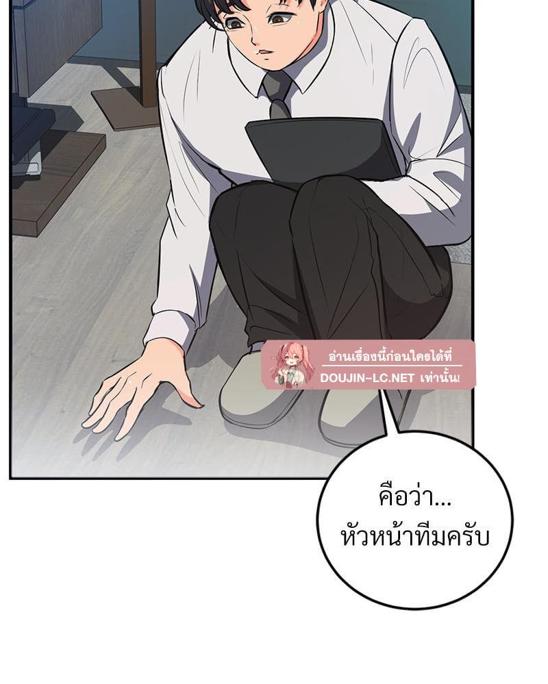 Doujin-Lc- อ่าน โดจิน มังฮวา เกาหลี ญี่ปุ่น จีน แปลไทย My Pillow Business Begins ตอนที่ 1 2 3 4 5 6 7 8 9 10 11 12 13 14 ฟรี ไม่มีโฆษณา อ่าน โดจิน Manhwa เกาหลี ญี่ปุ่น จีน เรามีครบ คัดมาให้เน้นๆ โดจิน 18+ รับประกันความฟินโดย  Doujin Lc