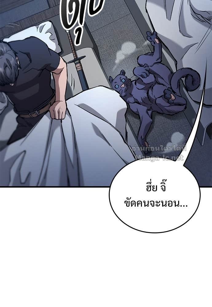 Doujin-Lc- อ่าน โดจิน มังฮวา เกาหลี ญี่ปุ่น จีน แปลไทย อัศวินวันเดียว ตอนที่ 1 2 3 4 5 6 7 8 9 10 11 12 13 14 ฟรี ไม่มีโฆษณา อ่าน โดจิน Manhwa เกาหลี ญี่ปุ่น จีน เรามีครบ คัดมาให้เน้นๆ โดจิน 18+ รับประกันความฟินโดย Doujin Lc