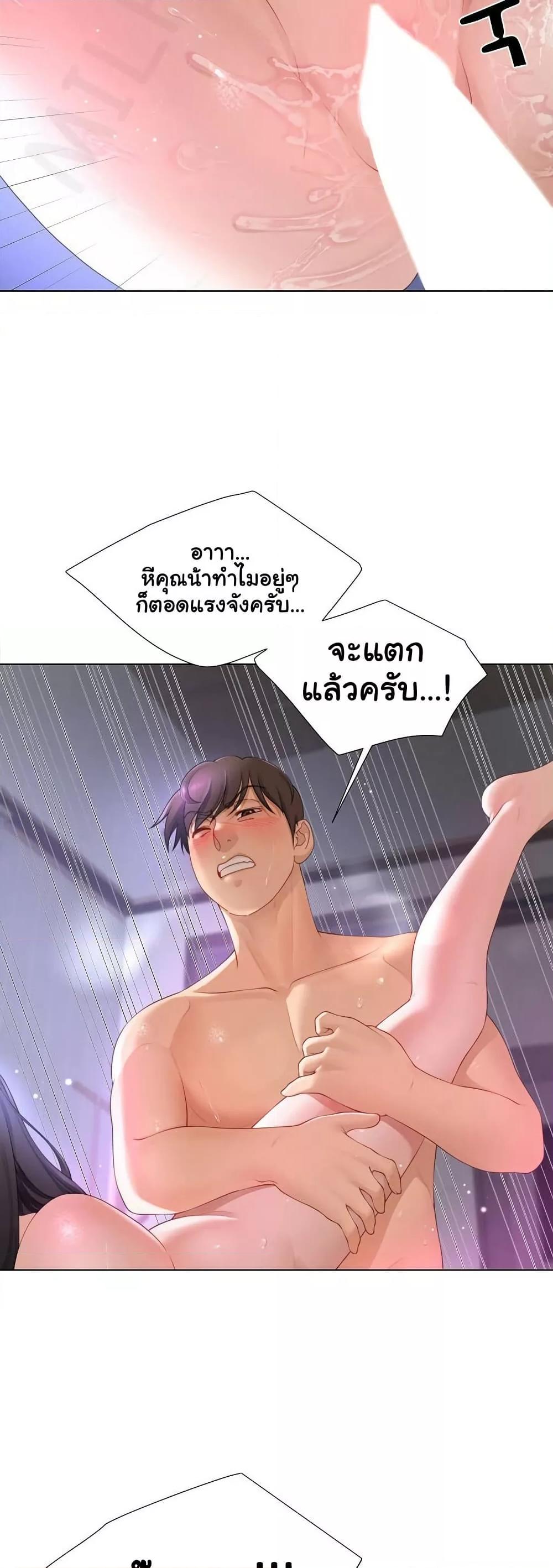 Doujin-Lc- อ่าน โดจิน มังฮวา เกาหลี ญี่ปุ่น จีน แปลไทย Wanna Become a Dad or a Boyfriend ตอนที่ 1 2 3 4 5 6 7 8 9 10 11 12 13 14 ฟรี ไม่มีโฆษณา อ่าน โดจิน Manhwa เกาหลี ญี่ปุ่น จีน เรามีครบ คัดมาให้เน้นๆ โดจิน 18+ รับประกันความฟินโดย  Doujin Lc