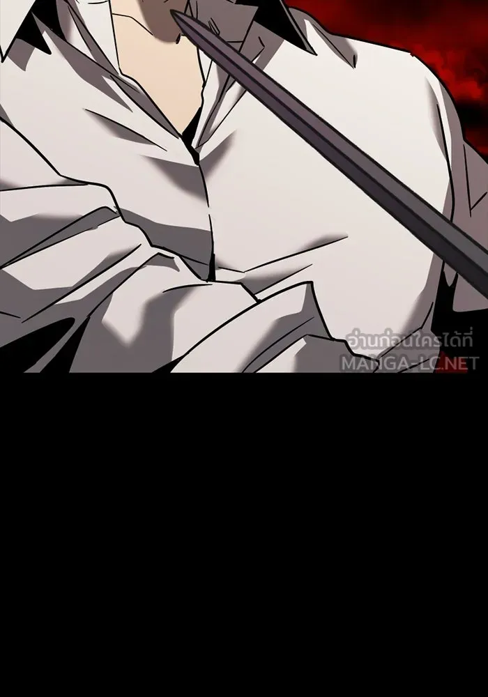 พลิกชะตาคว้าไอเทมระดับเทพ ตอนที่ 71 end credits รูปที่ 66