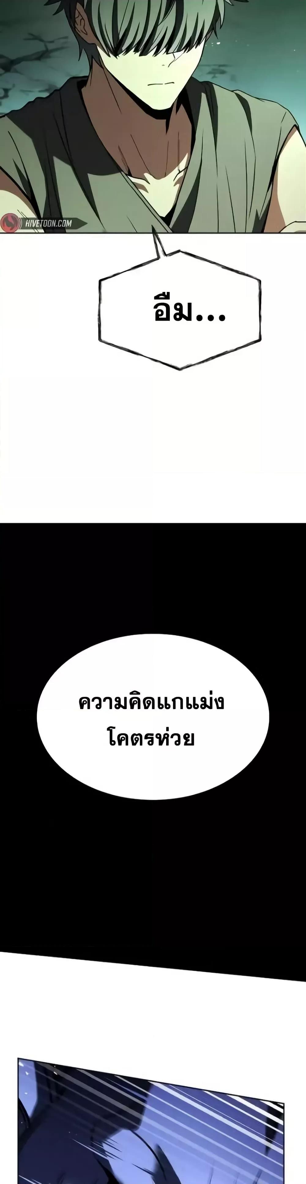 Manga-lc-com อ่านมังงะ อ่านการ์ตูน ออนไลน์ ฟรี TheConstellati ตอนที่ 1 2 3 4 5 6 7 8 9 10 11 12 13 14 ฟรี ไม่มีโฆษณา Manga-lc - อ่าน มังงะ อ่าน การ์ตูน ออนไลน์ อ่านมังงะ ฟรี