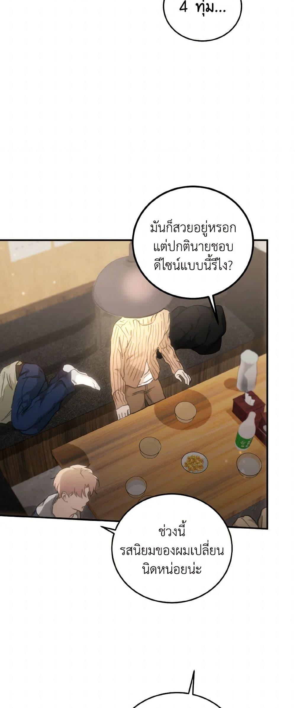 Manga-lc-com อ่านมังงะ อ่านการ์ตูน ออนไลน์ ฟรี Lovely Runner ตอนที่ 1 2 3 4 5 6 7 8 9 10 11 12 13 14 ฟรี ไม่มีโฆษณา Manga-lc - อ่าน มังงะ อ่าน การ์ตูน ออนไลน์ อ่านมังงะ ฟรี