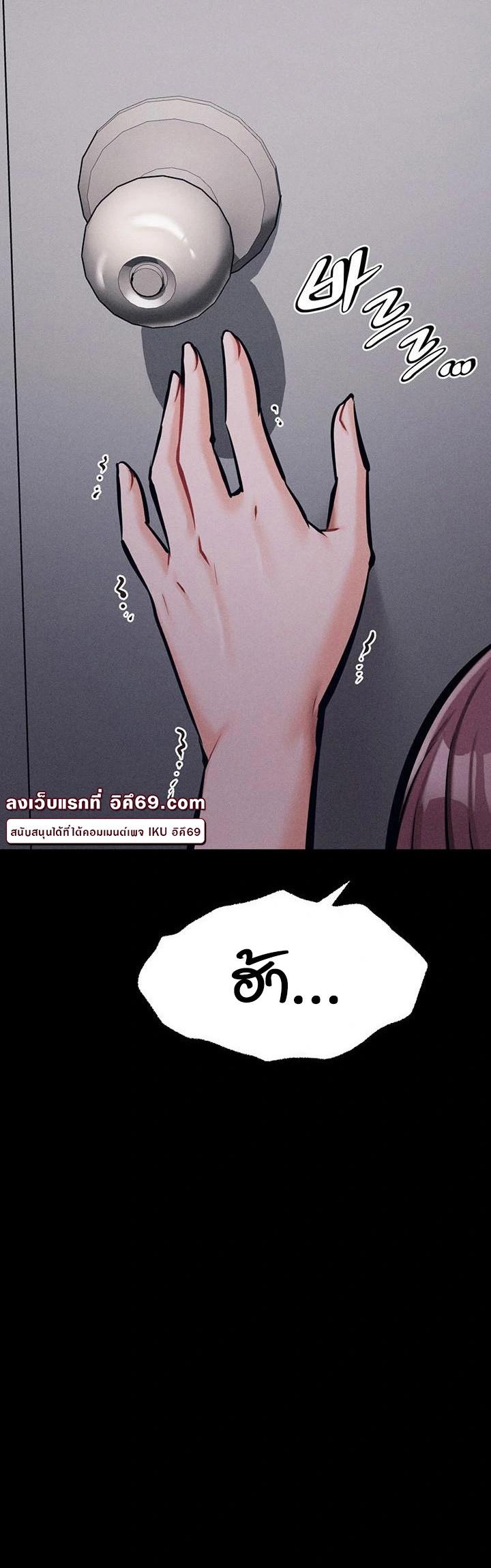 Doujin-Lc- อ่าน โดจิน มังฮวา เกาหลี ญี่ปุ่น จีน แปลไทย Athletes Village The Trap ตอนที่ 1 2 3 4 5 6 7 8 9 10 11 12 13 14 ฟรี ไม่มีโฆษณา อ่าน โดจิน Manhwa เกาหลี ญี่ปุ่น จีน เรามีครบ คัดมาให้เน้นๆ โดจิน 18+ รับประกันความฟินโดย  Doujin Lc