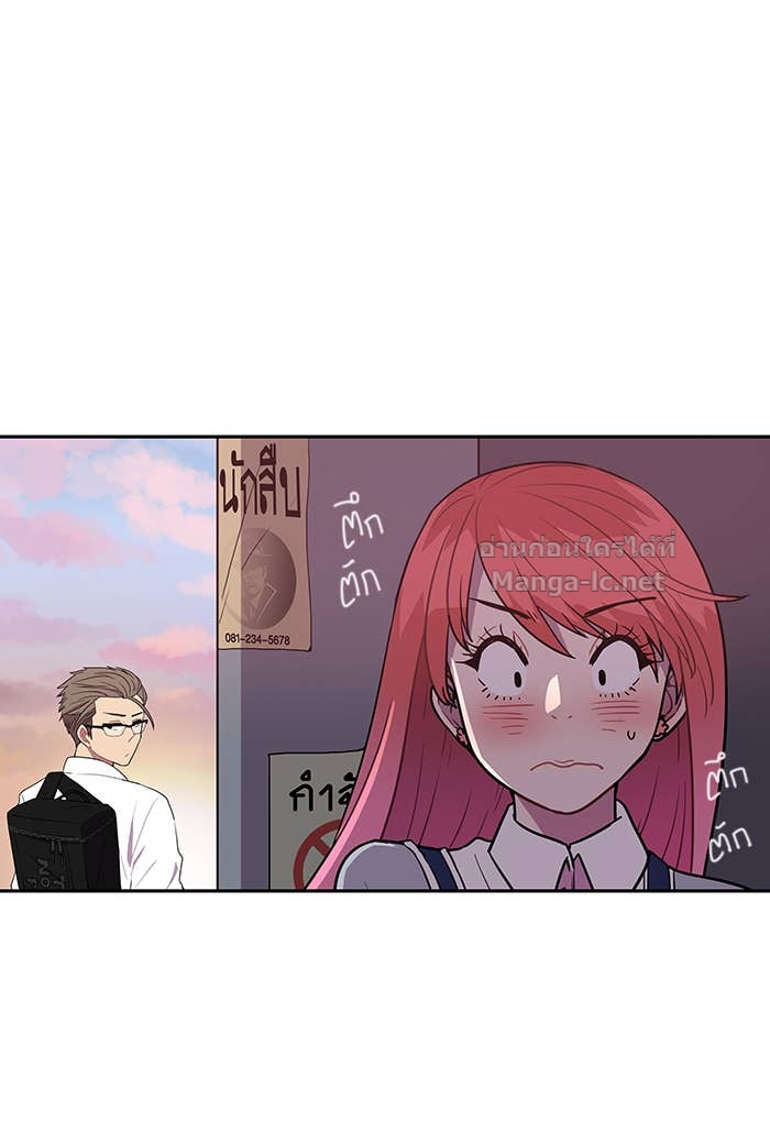 Doujin-Lc- อ่าน โดจิน มังฮวา เกาหลี ญี่ปุ่น จีน แปลไทย Take My Money รักนี้...มีเปย์ ตอนที่ 1 2 3 4 5 6 7 8 9 10 11 12 13 14 ฟรี ไม่มีโฆษณา อ่าน โดจิน Manhwa เกาหลี ญี่ปุ่น จีน เรามีครบ คัดมาให้เน้นๆ โดจิน 18+ รับประกันความฟินโดย Doujin Lc