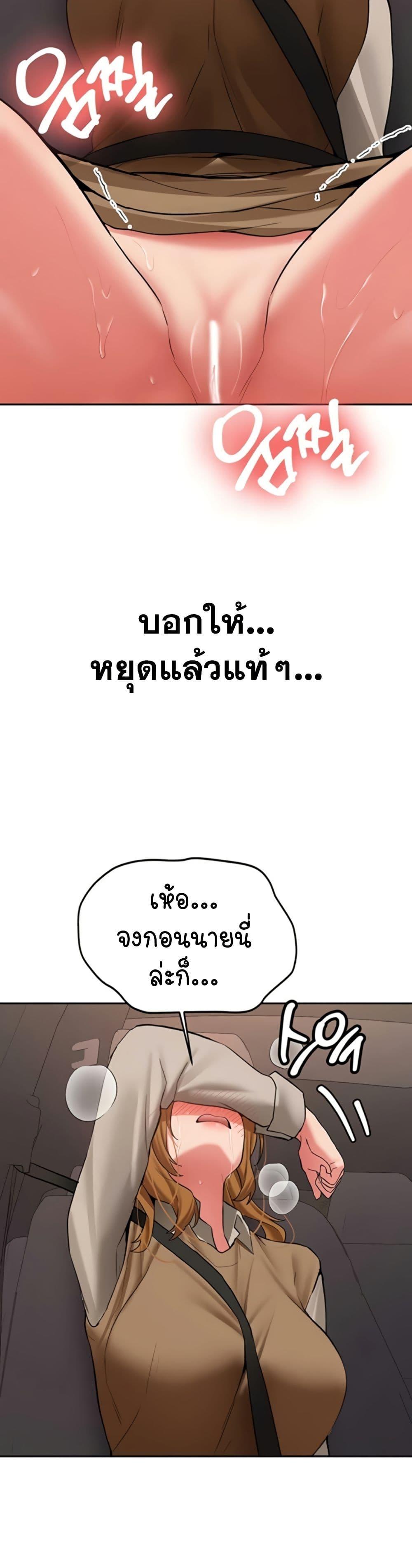 Doujin-Lc- อ่าน โดจิน มังฮวา เกาหลี ญี่ปุ่น จีน แปลไทย Pickup! ตอนที่ 1 2 3 4 5 6 7 8 9 10 11 12 13 14 ฟรี ไม่มีโฆษณา อ่าน โดจิน Manhwa เกาหลี ญี่ปุ่น จีน เรามีครบ คัดมาให้เน้นๆ โดจิน 18+ รับประกันความฟินโดย  Doujin Lc