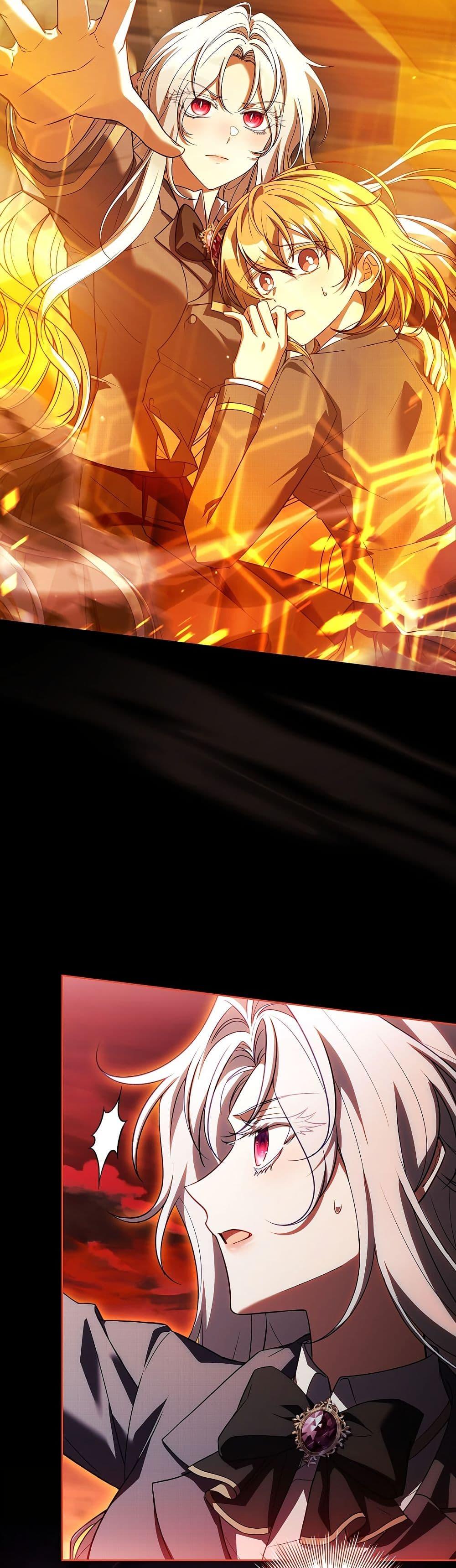 Manga-lc-com อ่านมังงะ อ่านการ์ตูน ออนไลน์ ฟรี The Father and the Daughter ตอนที่ 1 2 3 4 5 6 7 8 9 10 11 12 13 14 ฟรี ไม่มีโฆษณา Manga-lc - อ่าน มังงะ อ่าน การ์ตูน ออนไลน์ อ่านมังงะ ฟรี