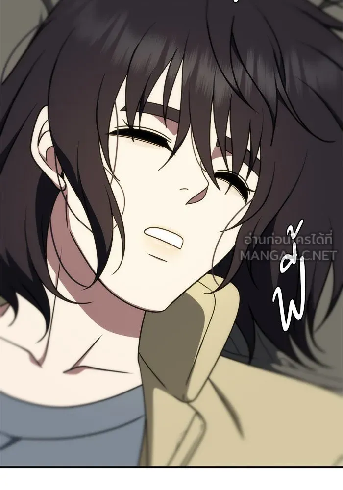 ช่วยเปลี่ยนฉันที ตอนที่ 185. คโยแทฮี 25 รูปที่ 57