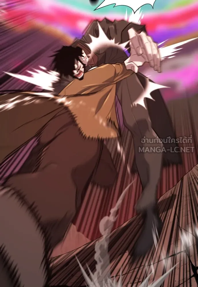 ยอดสถาปนิกผู้พิทักษ์อาณาจักร ตอนที่ 204 รูปที่ 135