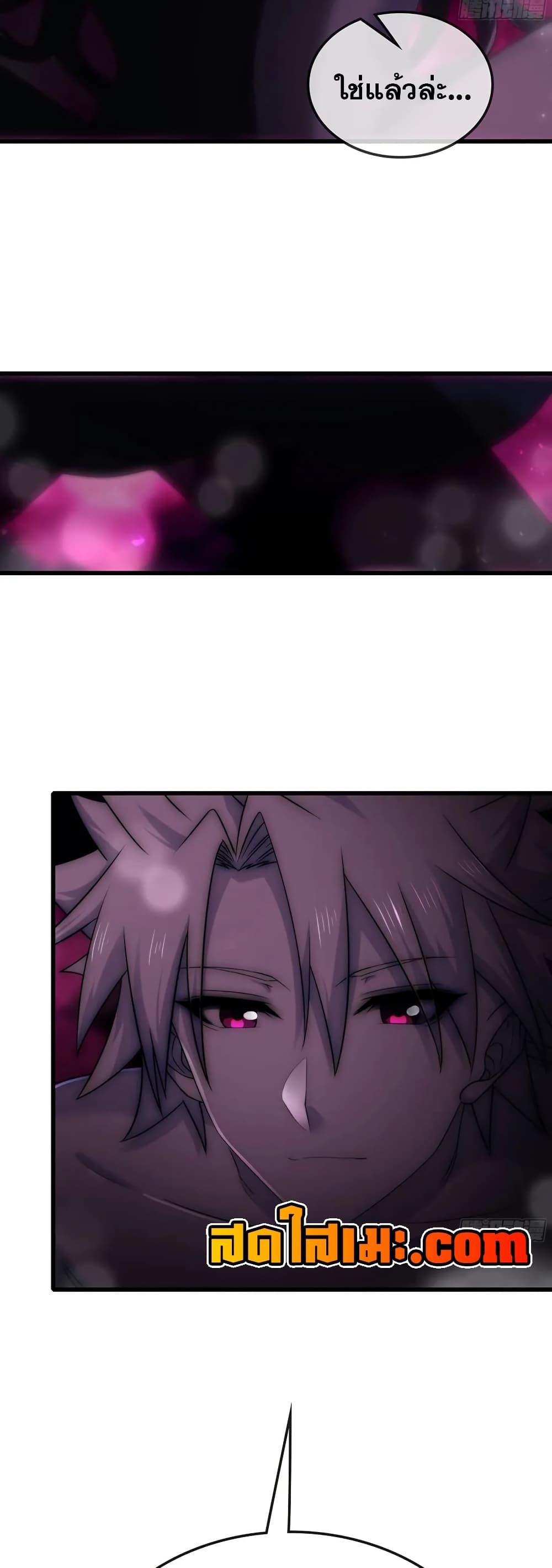 Manga-lc-com อ่านมังงะ อ่านการ์ตูน ออนไลน์ ฟรี My Wife is a Demon Queen ตอนที่ 1 2 3 4 5 6 7 8 9 10 11 12 13 14 ฟรี ไม่มีโฆษณา Manga-lc - อ่าน มังงะ อ่าน การ์ตูน ออนไลน์ อ่านมังงะ ฟรี