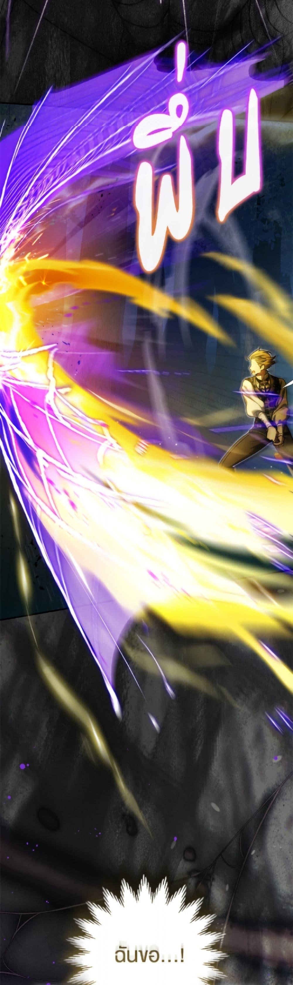 Manga-lc-com อ่านมังงะ อ่านการ์ตูน ออนไลน์ ฟรี The Villain’s Match Is Too Perfect ตอนที่ 1 2 3 4 5 6 7 8 9 10 11 12 13 14 ฟรี ไม่มีโฆษณา Manga-lc - อ่าน มังงะ อ่าน การ์ตูน ออนไลน์ อ่านมังงะ ฟรี