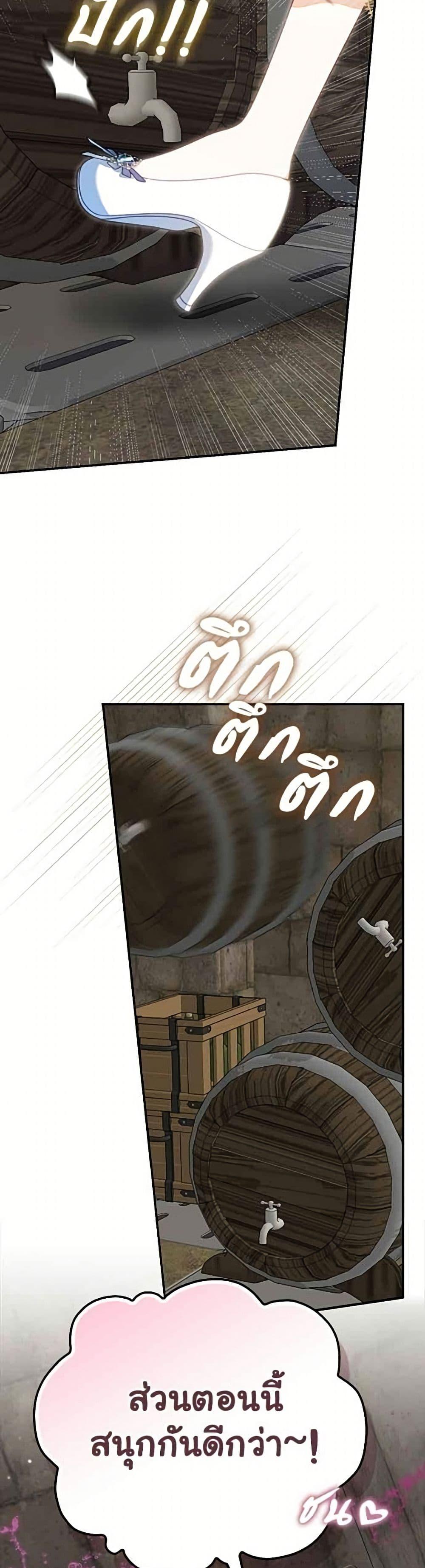 Manga-lc-com อ่านมังงะ อ่านการ์ตูน ออนไลน์ ฟรี Giselle the Unbreakable ตอนที่ 1 2 3 4 5 6 7 8 9 10 11 12 13 14 ฟรี ไม่มีโฆษณา Manga-lc - อ่าน มังงะ อ่าน การ์ตูน ออนไลน์ อ่านมังงะ ฟรี