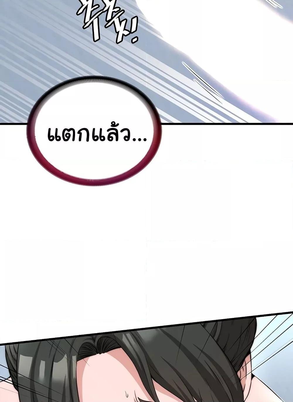 Doujin-Lc- อ่าน โดจิน มังฮวา เกาหลี ญี่ปุ่น จีน แปลไทย A Situation Full of Erections ตอนที่ 1 2 3 4 5 6 7 8 9 10 11 12 13 14 ฟรี ไม่มีโฆษณา อ่าน โดจิน Manhwa เกาหลี ญี่ปุ่น จีน เรามีครบ คัดมาให้เน้นๆ โดจิน 18+ รับประกันความฟินโดย  Doujin Lc