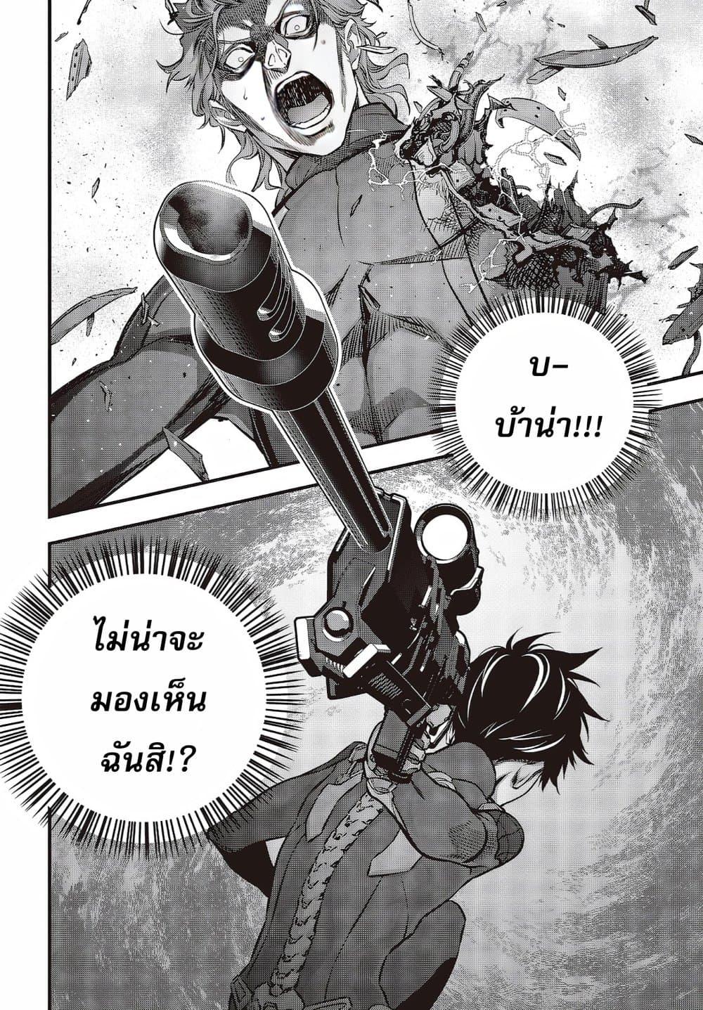 Manga-lc-com อ่านมังงะ อ่านการ์ตูน ออนไลน์ ฟรี Rebuild World ตอนที่ 1 2 3 4 5 6 7 8 9 10 11 12 13 14 ฟรี ไม่มีโฆษณา Manga-lc - อ่าน มังงะ อ่าน การ์ตูน ออนไลน์ อ่านมังงะ ฟรี