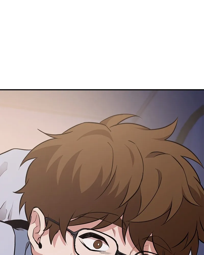 โทษที พื้นที่นี้ห้ามออก ตอนที่ 4 รูปที่ 259