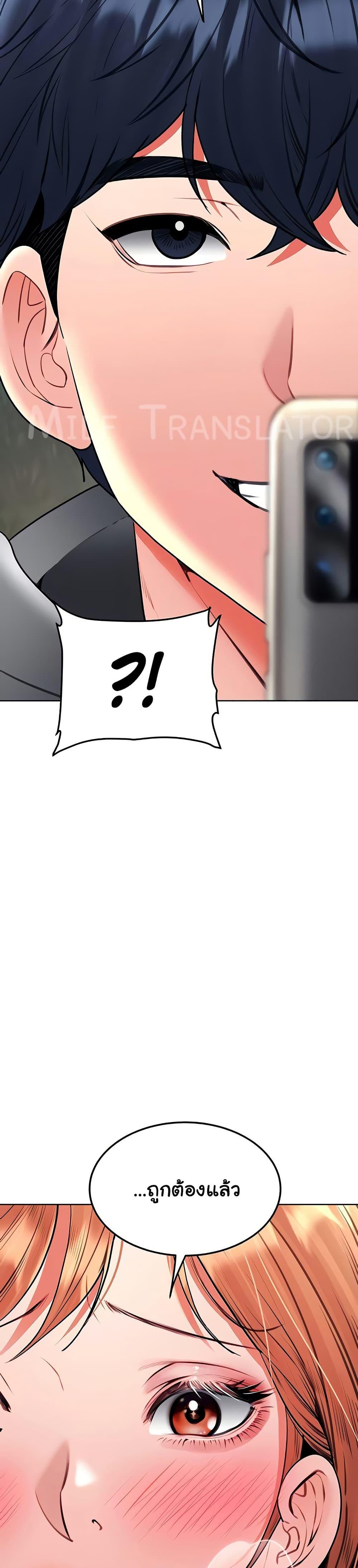 Doujin-Lc- อ่าน โดจิน มังฮวา เกาหลี ญี่ปุ่น จีน แปลไทย The Inheritor ตอนที่ 1 2 3 4 5 6 7 8 9 10 11 12 13 14 ฟรี ไม่มีโฆษณา อ่าน โดจิน Manhwa เกาหลี ญี่ปุ่น จีน เรามีครบ คัดมาให้เน้นๆ โดจิน 18+ รับประกันความฟินโดย  Doujin Lc