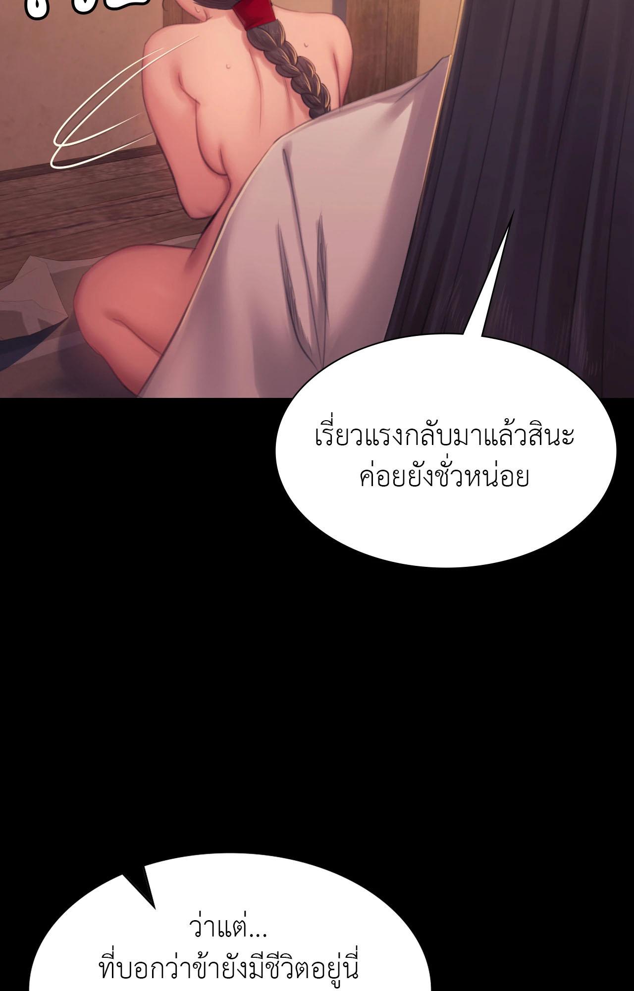 Doujin-Lc- อ่าน โดจิน มังฮวา เกาหลี ญี่ปุ่น จีน แปลไทย MADAM ตอนที่ 1 2 3 4 5 6 7 8 9 10 11 12 13 14 ฟรี ไม่มีโฆษณา อ่าน โดจิน Manhwa เกาหลี ญี่ปุ่น จีน เรามีครบ คัดมาให้เน้นๆ โดจิน 18+ รับประกันความฟินโดย  Doujin Lc