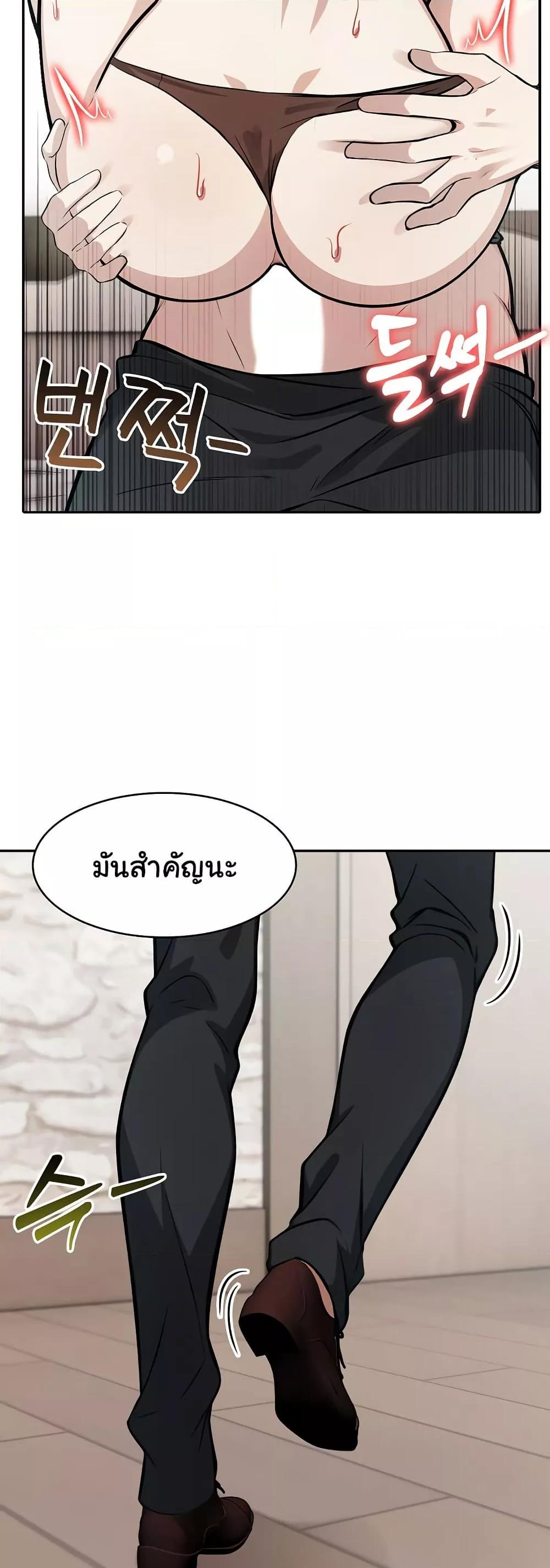 Doujin-Lc- อ่าน โดจิน มังฮวา เกาหลี ญี่ปุ่น จีน แปลไทย Isekai Dragondick Knight Commander ตอนที่ 1 2 3 4 5 6 7 8 9 10 11 12 13 14 ฟรี ไม่มีโฆษณา อ่าน โดจิน Manhwa เกาหลี ญี่ปุ่น จีน เรามีครบ คัดมาให้เน้นๆ โดจิน 18+ รับประกันความฟินโดย  Doujin Lc