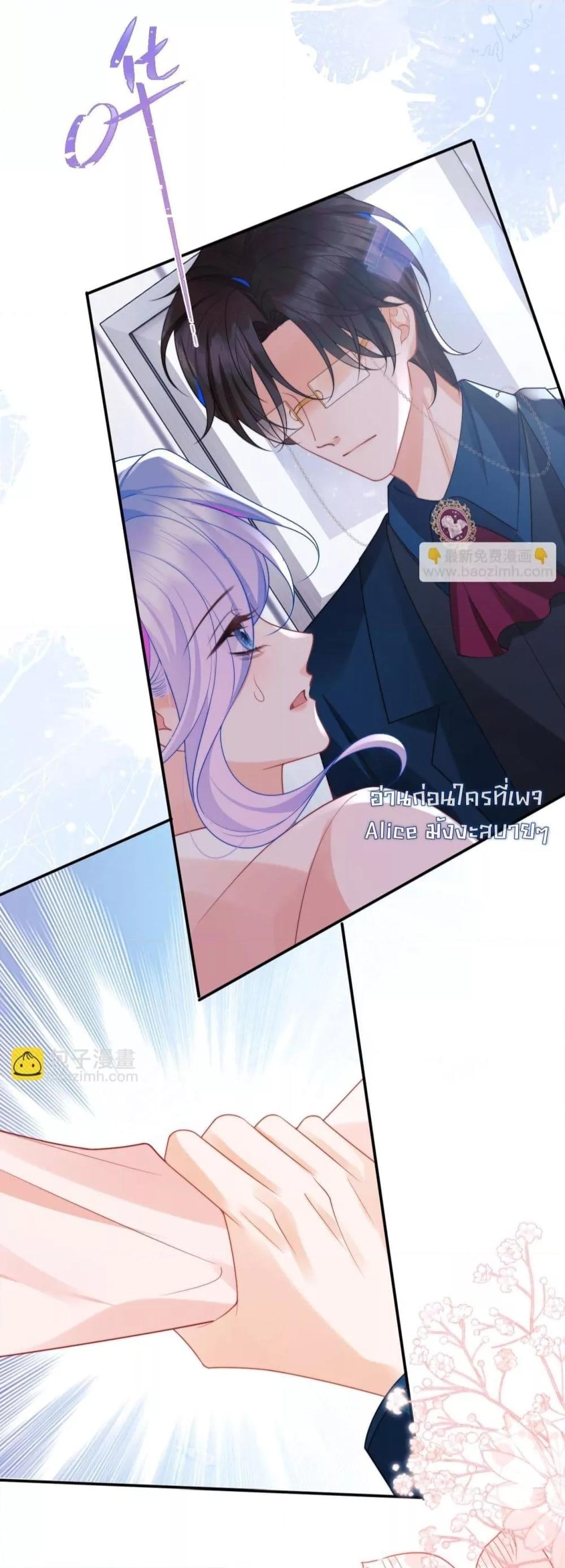Manga-lc-com อ่านมังงะ อ่านการ์ตูน ออนไลน์ ฟรี CommanderGaoL ตอนที่ 1 2 3 4 5 6 7 8 9 10 11 12 13 14 ฟรี ไม่มีโฆษณา Manga-lc - อ่าน มังงะ อ่าน การ์ตูน ออนไลน์ อ่านมังงะ ฟรี