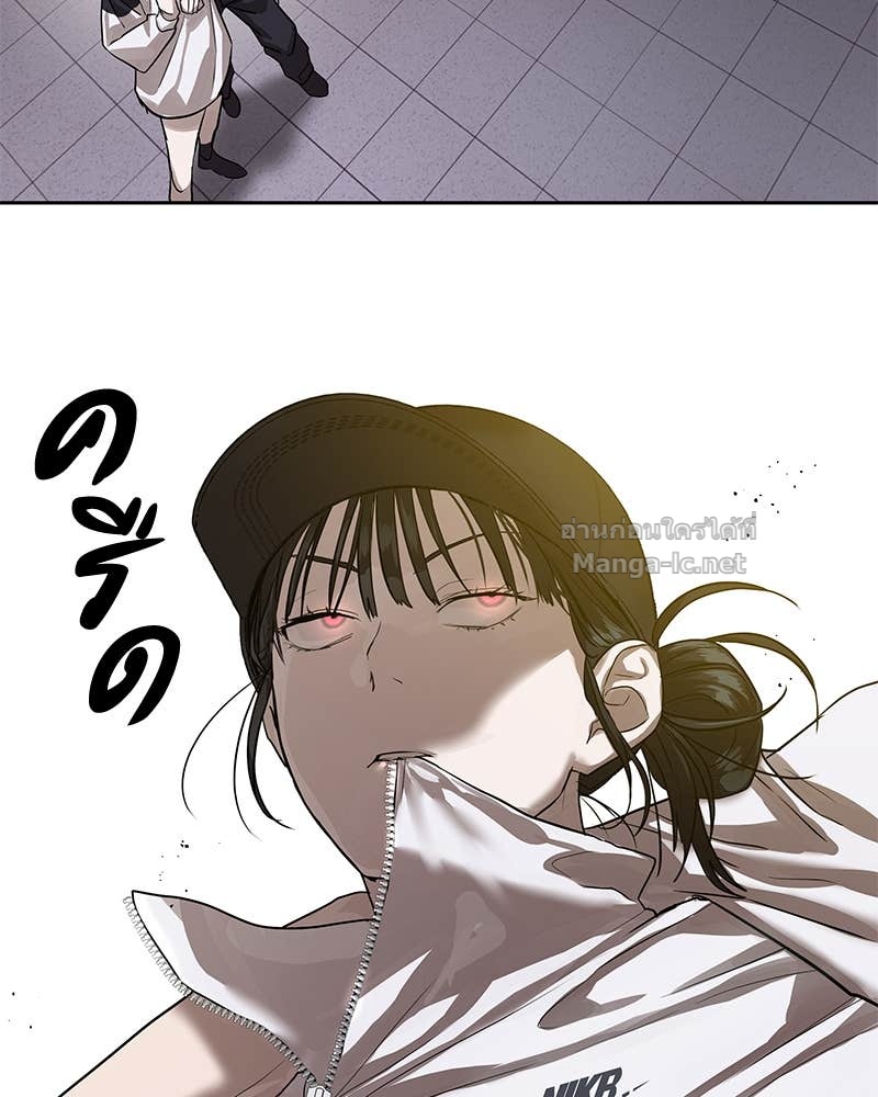 Doujin-Lc- อ่าน โดจิน มังฮวา เกาหลี ญี่ปุ่น จีน แปลไทย ข้าราชการพิเศษ ตอนที่ 1 2 3 4 5 6 7 8 9 10 11 12 13 14 ฟรี ไม่มีโฆษณา อ่าน โดจิน Manhwa เกาหลี ญี่ปุ่น จีน เรามีครบ คัดมาให้เน้นๆ โดจิน 18+ รับประกันความฟินโดย Doujin Lc