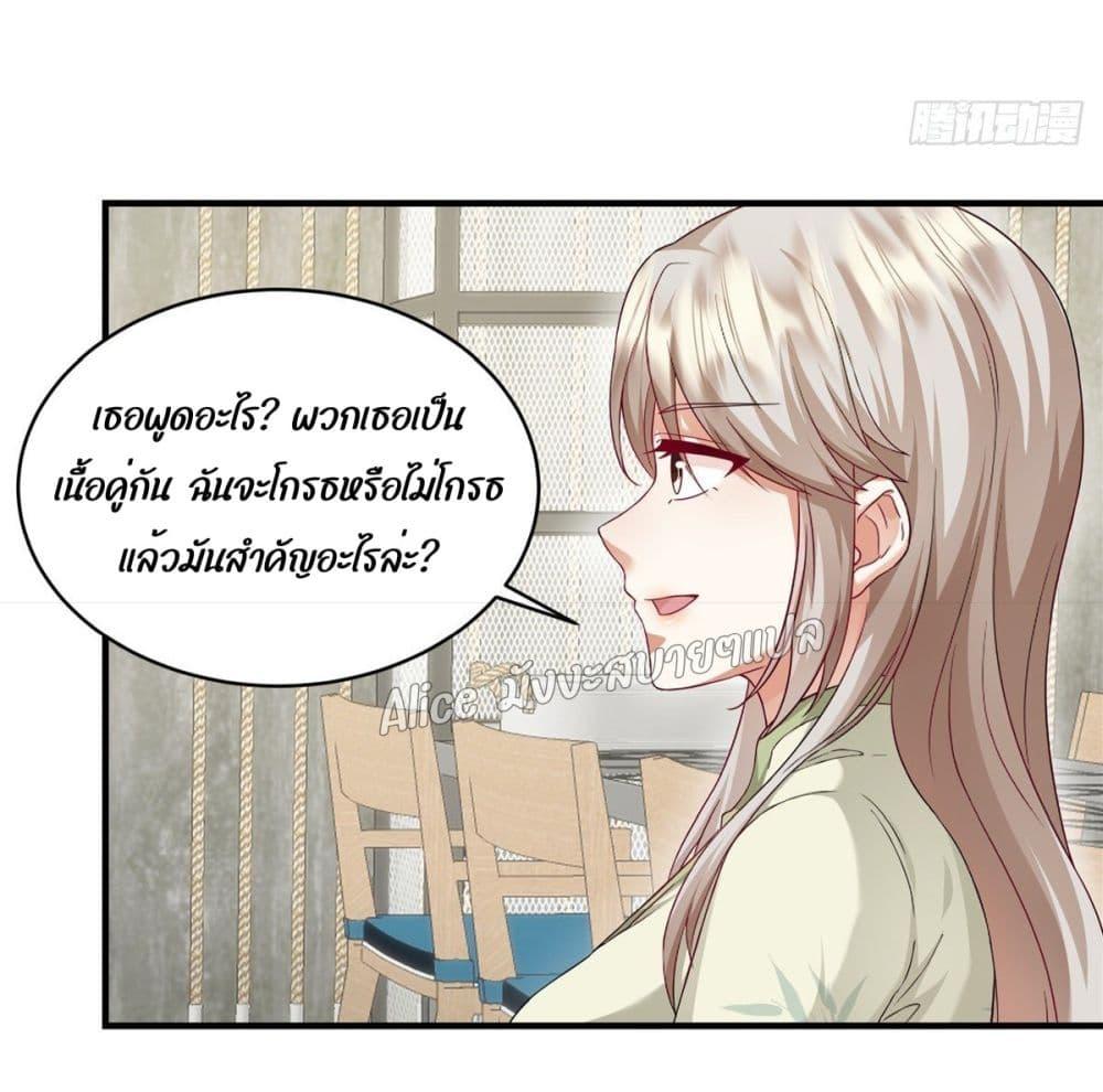 Manga-lc-com อ่านมังงะ อ่านการ์ตูน ออนไลน์ ฟรี PamperingtheP ตอนที่ 1 2 3 4 5 6 7 8 9 10 11 12 13 14 ฟรี ไม่มีโฆษณา Manga-lc - อ่าน มังงะ อ่าน การ์ตูน ออนไลน์ อ่านมังงะ ฟรี