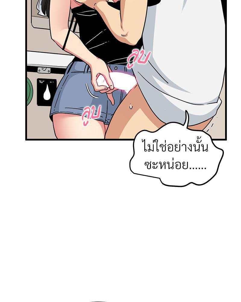 Doujin-Lc- อ่าน โดจิน มังฮวา เกาหลี ญี่ปุ่น จีน แปลไทย A Turning Point Raw ตอนที่ 1 2 3 4 5 6 7 8 9 10 11 12 13 14 ฟรี ไม่มีโฆษณา อ่าน โดจิน Manhwa เกาหลี ญี่ปุ่น จีน เรามีครบ คัดมาให้เน้นๆ โดจิน 18+ รับประกันความฟินโดย  Doujin Lc