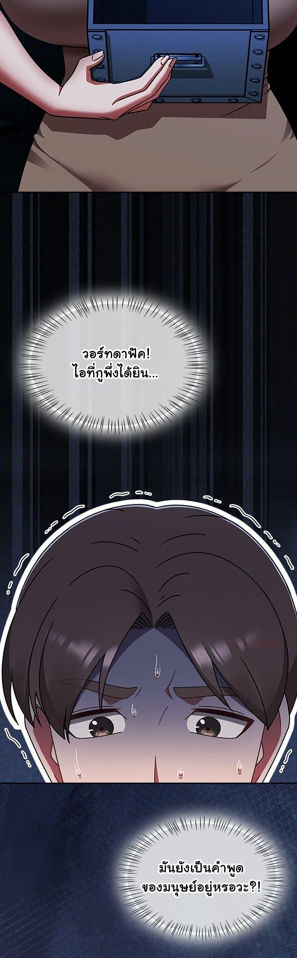 Doujin-Lc- อ่าน โดจิน มังฮวา เกาหลี ญี่ปุ่น จีน แปลไทย Ground and Pound ตอนที่ 1 2 3 4 5 6 7 8 9 10 11 12 13 14 ฟรี ไม่มีโฆษณา อ่าน โดจิน Manhwa เกาหลี ญี่ปุ่น จีน เรามีครบ คัดมาให้เน้นๆ โดจิน 18+ รับประกันความฟินโดย  Doujin Lc
