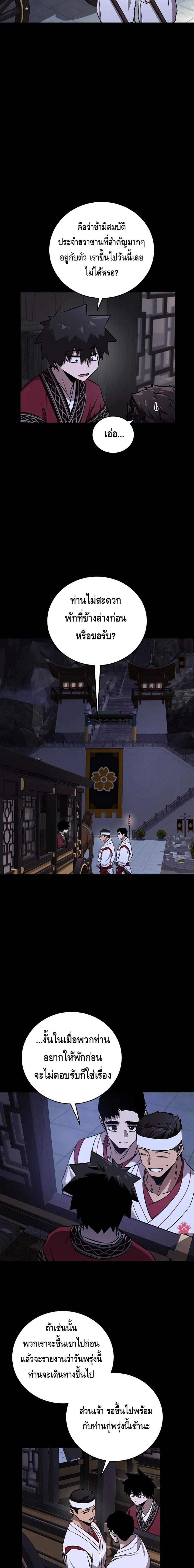 Manga-lc-com อ่านมังงะ อ่านการ์ตูน ออนไลน์ ฟรี Childhood Friend of the Zenith ตอนที่ 1 2 3 4 5 6 7 8 9 10 11 12 13 14 ฟรี ไม่มีโฆษณา Manga-lc - อ่าน มังงะ อ่าน การ์ตูน ออนไลน์ อ่านมังงะ ฟรี