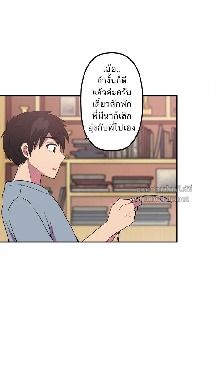 Doujin-Lc- อ่าน โดจิน มังฮวา เกาหลี ญี่ปุ่น จีน แปลไทย Take My Money รักนี้...มีเปย์ ตอนที่ 1 2 3 4 5 6 7 8 9 10 11 12 13 14 ฟรี ไม่มีโฆษณา อ่าน โดจิน Manhwa เกาหลี ญี่ปุ่น จีน เรามีครบ คัดมาให้เน้นๆ โดจิน 18+ รับประกันความฟินโดย Doujin Lc