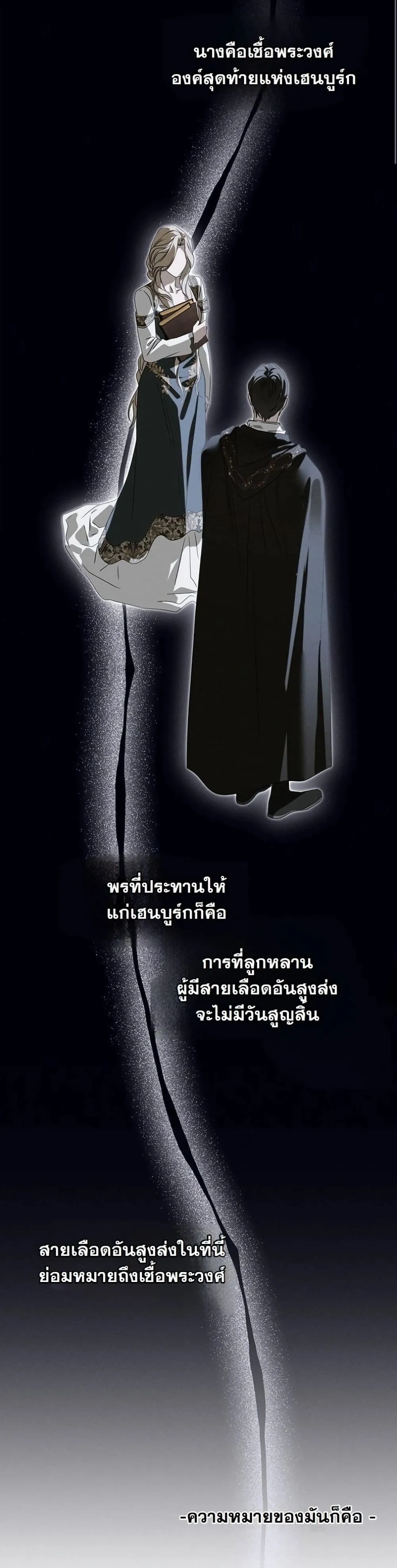 Manga-lc-com อ่านมังงะ อ่านการ์ตูน ออนไลน์ ฟรี About Things That Haven’t Occurred Yet ตอนที่ 1 2 3 4 5 6 7 8 9 10 11 12 13 14 ฟรี ไม่มีโฆษณา Manga-lc - อ่าน มังงะ อ่าน การ์ตูน ออนไลน์ อ่านมังงะ ฟรี